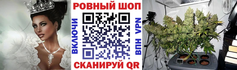 Где купить Баксан НБОМе MDMA Канабис АМФ