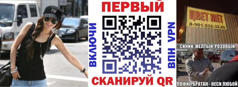 Amphetamine 98%  маркетплейс Telegram  Баксан  наркота 