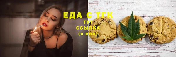 PSILOCYBIN Покров