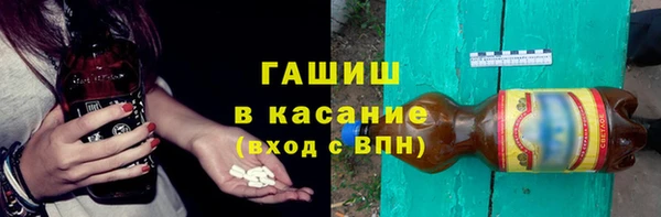 эйфоретик Покровск