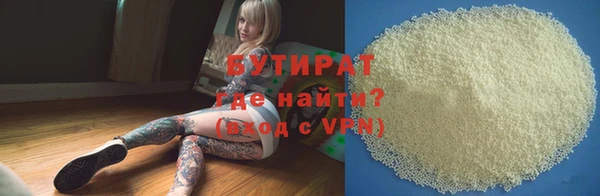 PSILOCYBIN Покров