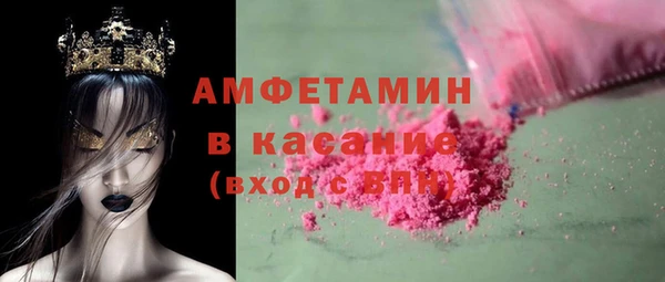 PSILOCYBIN Покров