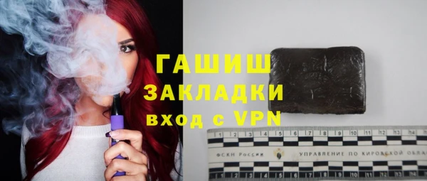 PSILOCYBIN Покров