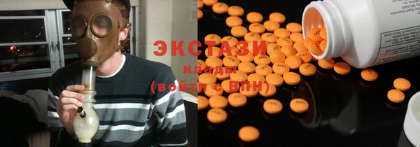 PSILOCYBIN Покров