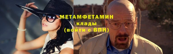 PSILOCYBIN Покров