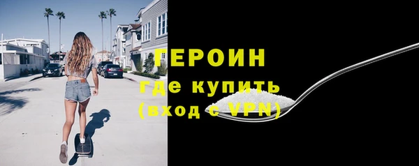 PSILOCYBIN Покров