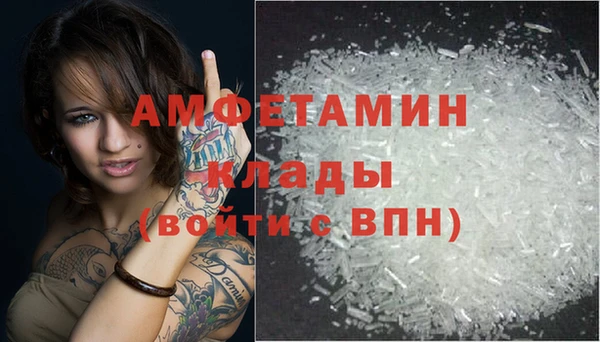 соль курить ск Покачи