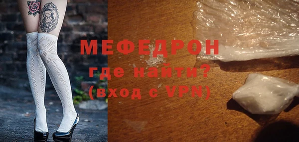 PSILOCYBIN Покров