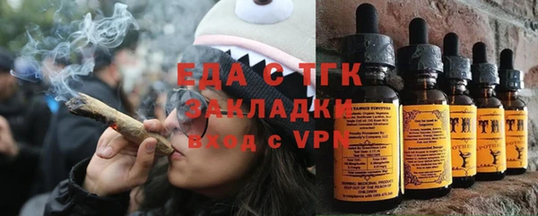 PSILOCYBIN Покров