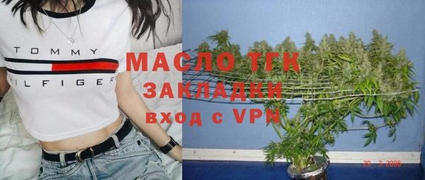 эйфоретик Покровск