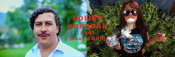 соль курить ск Покачи