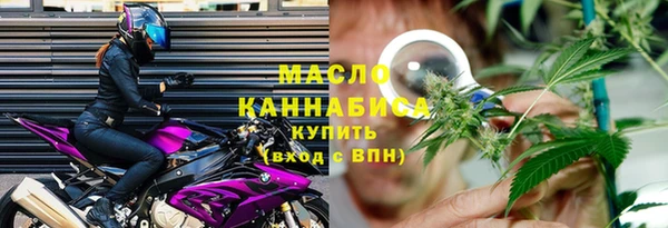 гидра Приозерск