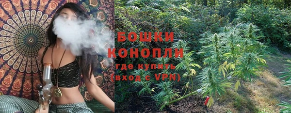 эйфоретик Покровск