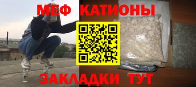 ешки Апшеронск