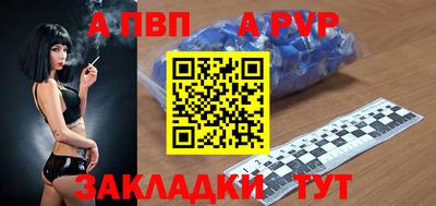 МДМА Азнакаево