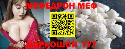 круглые Аргун