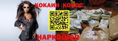 2c-b Апрелевка