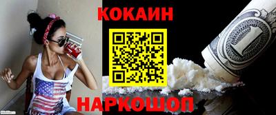 круглые Аргун