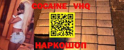 2c-b Апрелевка