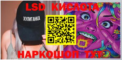 ешки Апшеронск