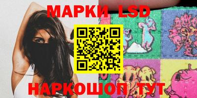 альфа пвп VHQ Апрелевка