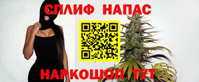 круглые Аргун