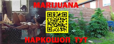 2c-b Апрелевка