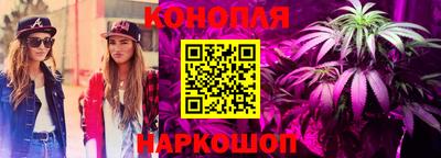 ешки Апшеронск