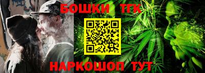 круглые Аргун