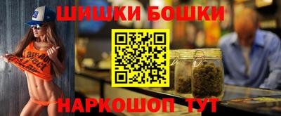 COCAINE Азнакаево