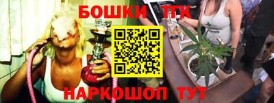 сатива Абакан