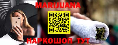 2c-b Апрелевка