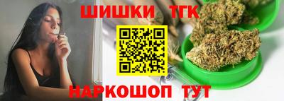 МДМА Азнакаево