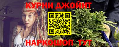 бутик Абакан