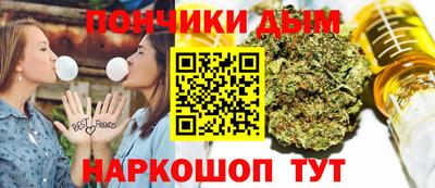 МДМА Азнакаево