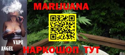 МДМА Азнакаево