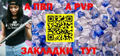 MESCALINE Балашиха