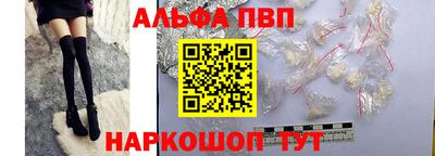 2c-b Апрелевка