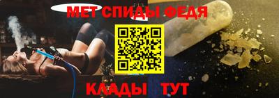 2c-b Апрелевка