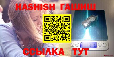 2c-b Апрелевка