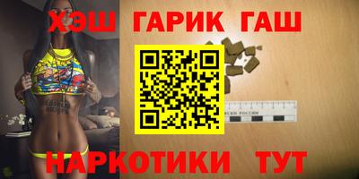 2c-b Апрелевка