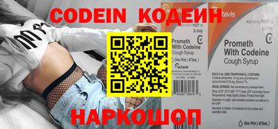 МДМА Азнакаево