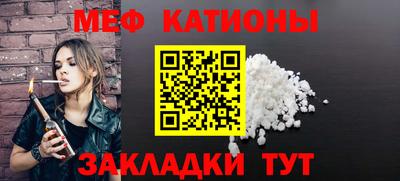 ешки Апшеронск