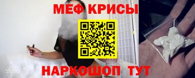 ешки Апшеронск