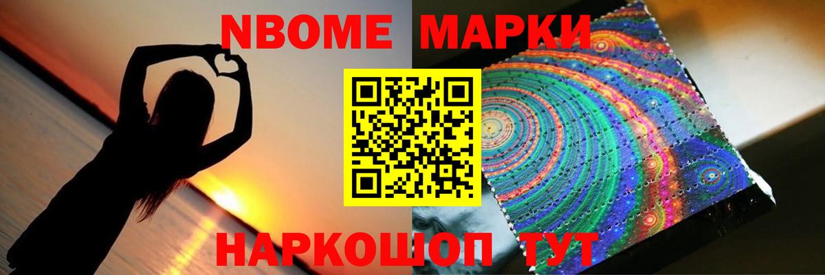 Cocaine  Конопля  Вход с VPN  Баксан  Гарик  Плюхи  Hash Oil  Герыч  Меф  Амфетамин  Конопля 