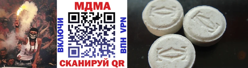 МДМА VHQ  Баксан 