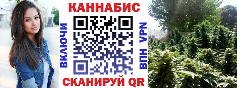 Конопля Amnesia  Баксан 